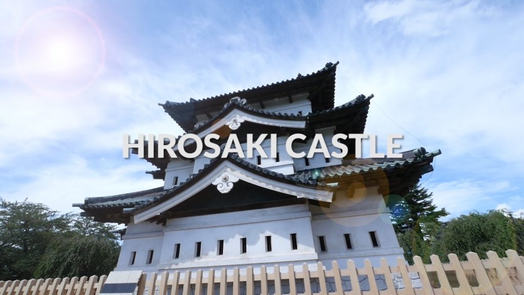 Hirosaki Castle,  Aomori | One Minute Japan Travel Guide