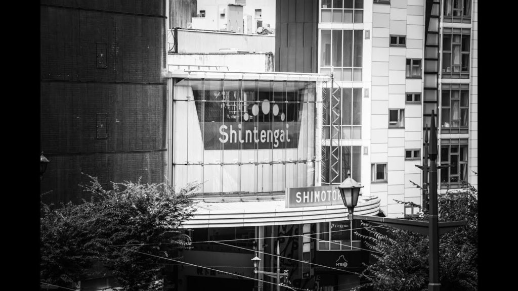 Long walk with Music Kumamoto 音楽熊本との長い散歩 #Japan #selftour #熊本市 Long walk with Music Kumamoto 音楽熊本との長い散歩 #Japan #selftour #熊本市