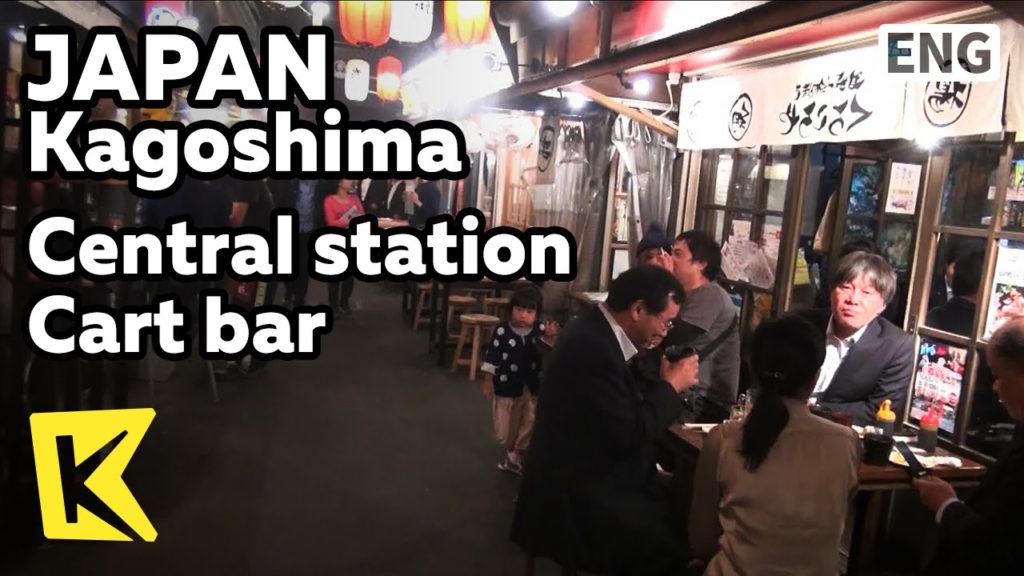 【K】Japan Travel-Kagoshima[일본 여행-가고시마]중앙역 포장마차 촌/Central station/Cart bar