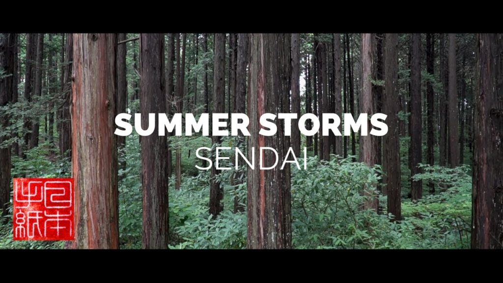 Summer Storms in Sendai - Letters from Japan