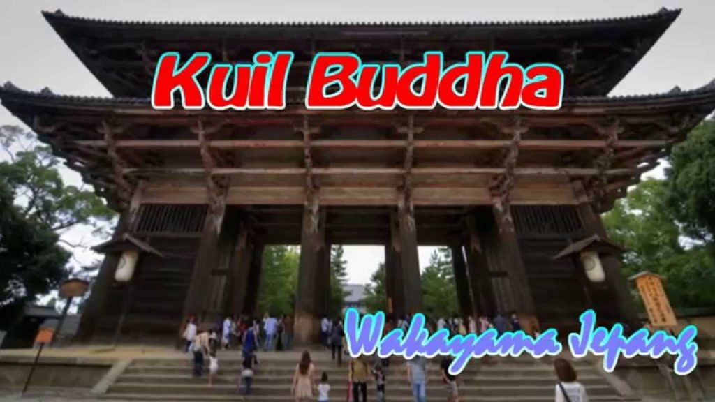 Japan Travel: Kuil Buddha , tipe struktur bangunan yang sama, Wakayama 02 Japan Travel: Kuil Buddha , tipe struktur bangunan yang sama, Wakayama 02