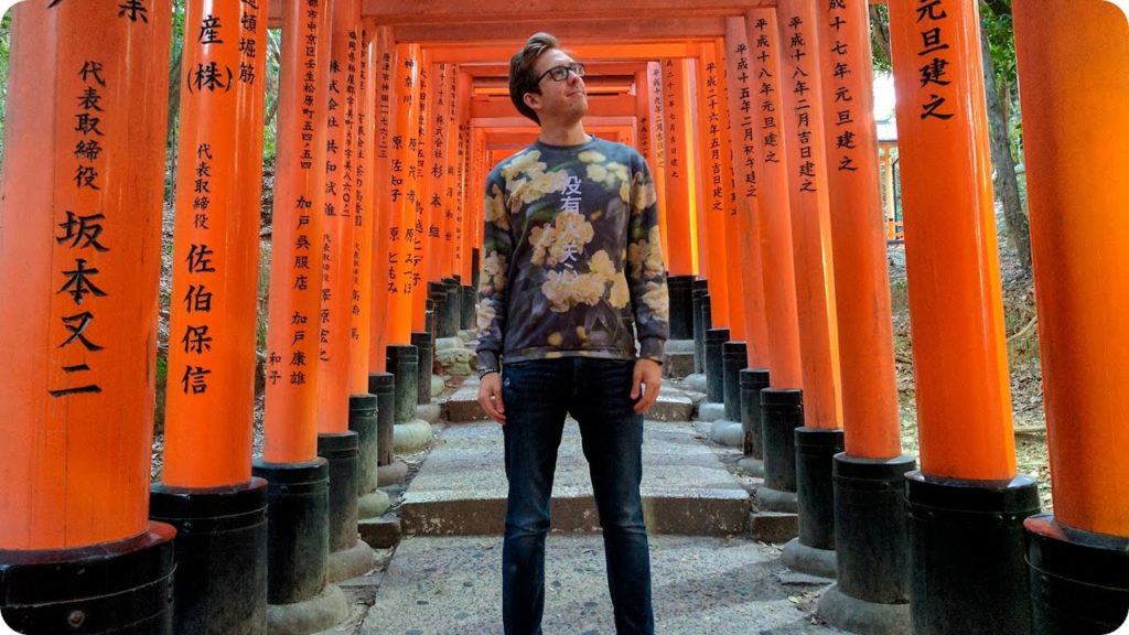 Fushimi Inari Shrine Kyoto, Japan | Evan Edinger Travel