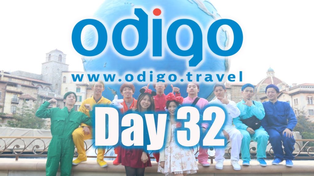 Chiba Vlog: 10 Steps To Tokyo Disney Sea  [Ft. Kim Dao & Internationallyme]