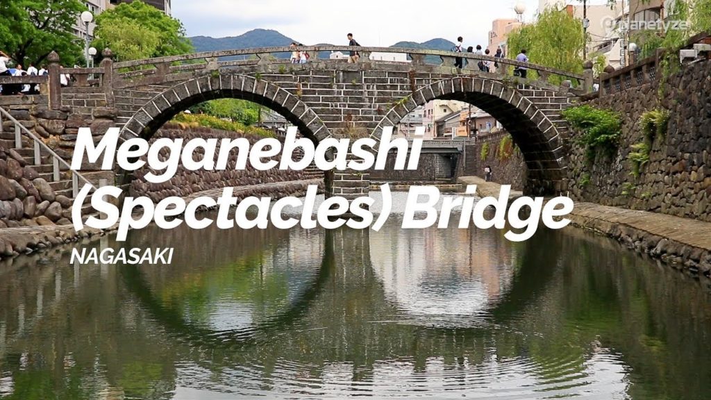 Meganebashi (Spectacles) Bridge, Nagasaki | Japan Travel Guide Meganebashi (Spectacles) Bridge, Nagasaki | Japan Travel Guide