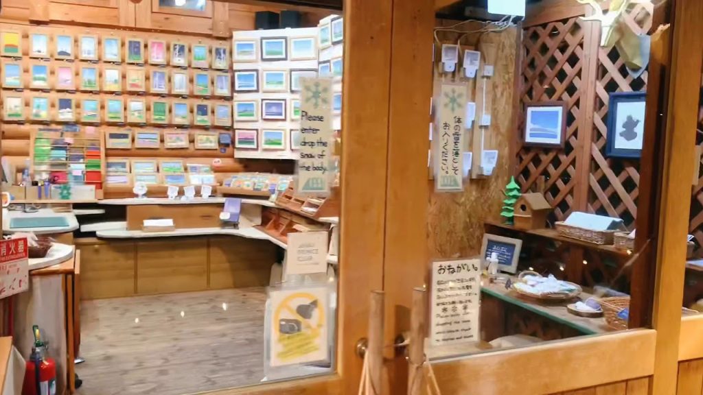 Ningle Terrace Furano Hokkaido JAPAN