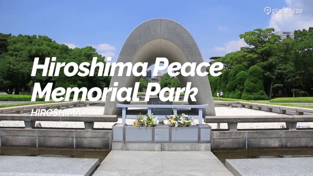 Hiroshima Peace Memorial Park, Hiroshima | Japan Travel Guide