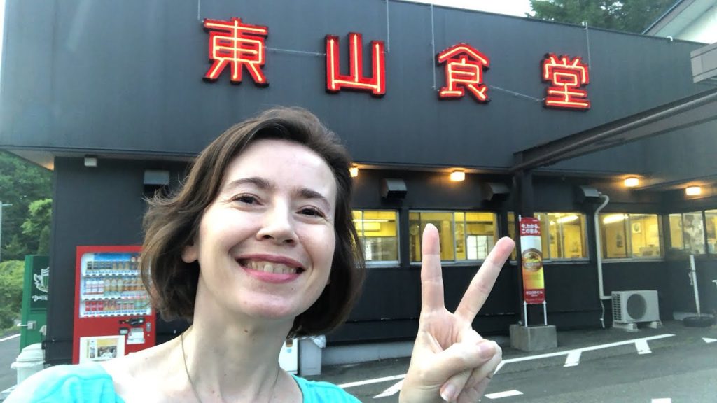 Meat Paradise in Nagano - Best Yakiniku Restaurant