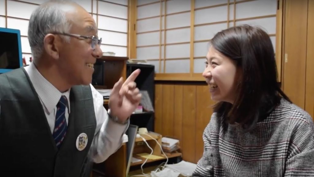 A Morning In The Japanese Countryside A Morning In The Japanese Countryside