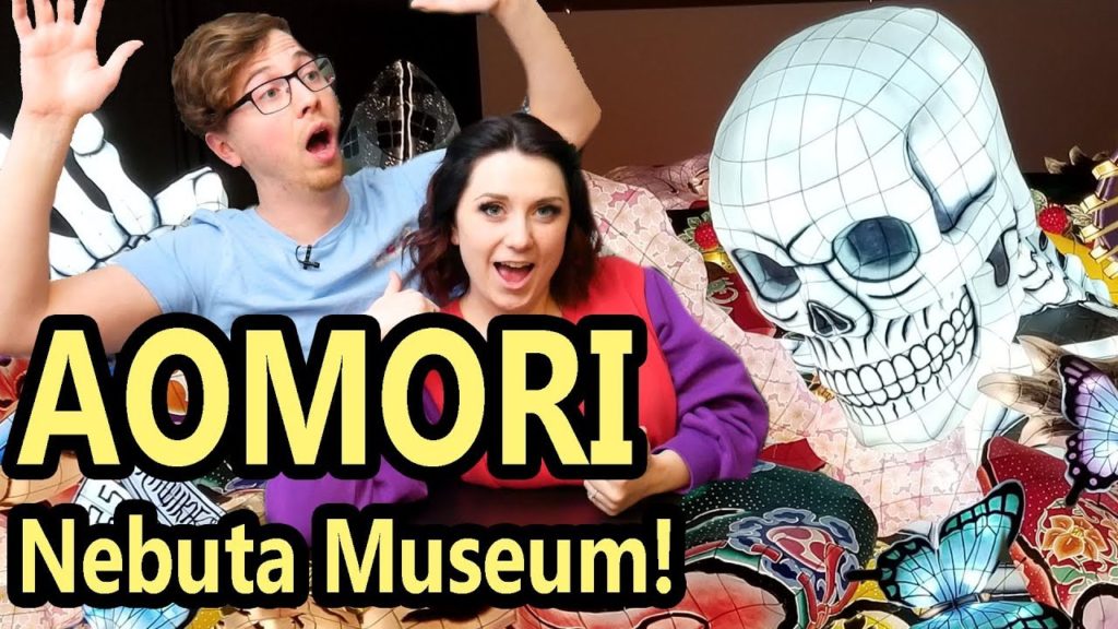 How to spend ONE night in Aomori! Bonus: Nebuta Museum How to spend ONE night in Aomori! Bonus: Nebuta Museum