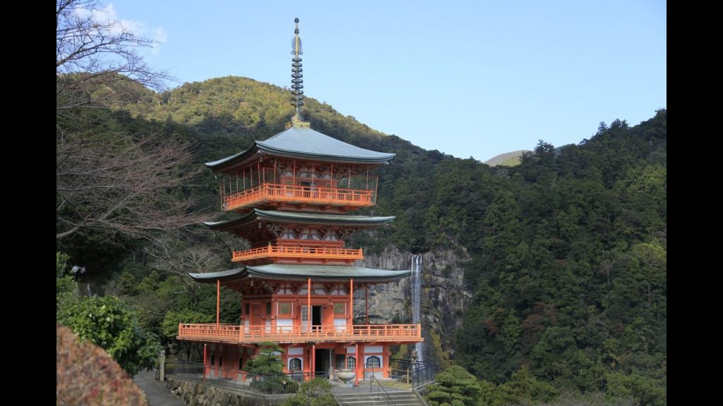 JAPAN AUTUMN 2018 TRIP DAY 4 NACHI FALLS WAKAYAMA JAPAN AUTUMN 2018 TRIP DAY 4 NACHI FALLS WAKAYAMA