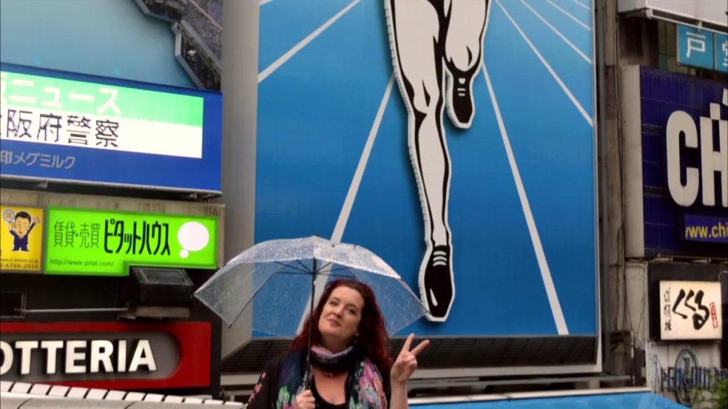 Japan Travel June 2016 # 4 Nagoya and Osaka