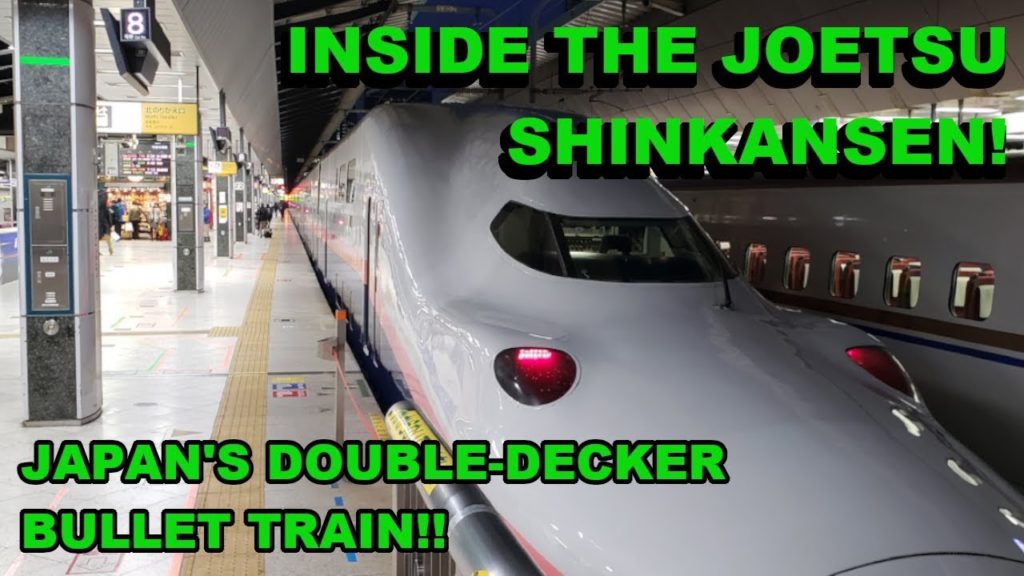 Japan Travel: Inside the Joetsu Shinkansen, Japan's double-deck bullet train!!