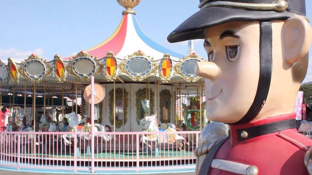 Wakayama Marina City 2019