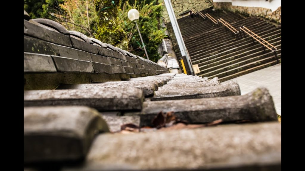 Tsuyama City, Okayama Prefecture --