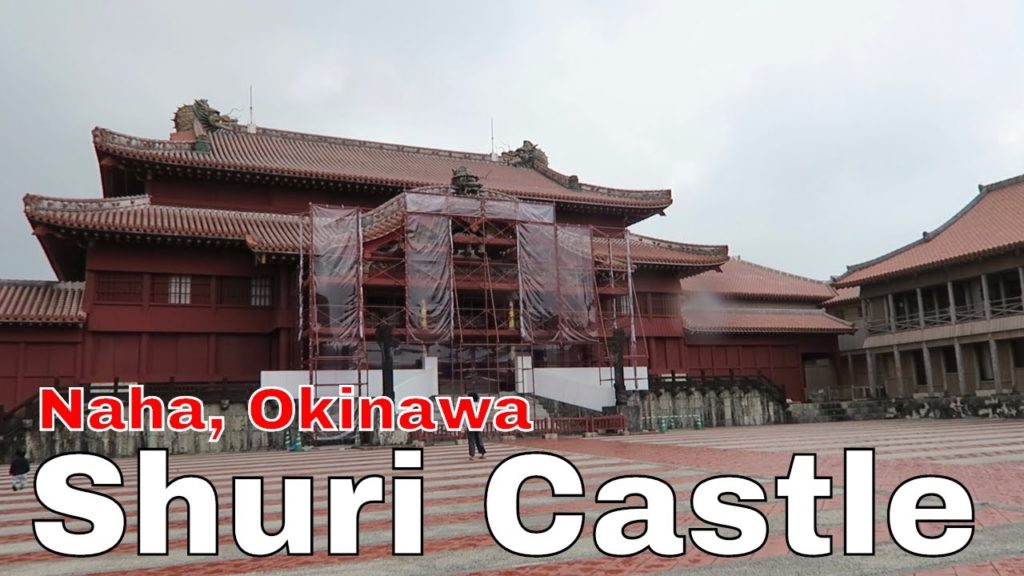 Backpacking Japan. Shuri Castle. Naha, Okinawa. First day in Japan.