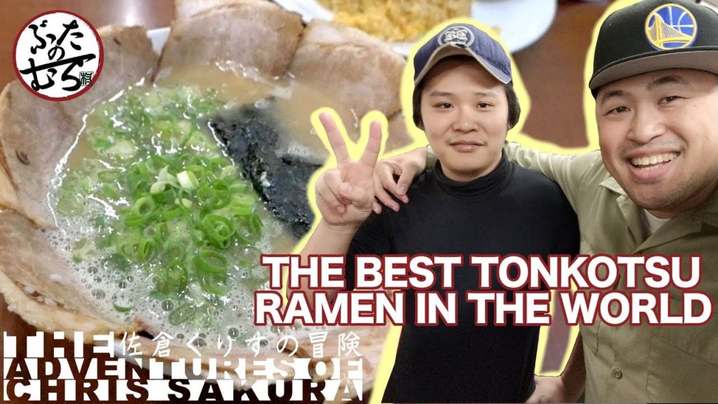 The BEST Tonkotsu Ramen in the World. Buta no Mura, Kitakyushu