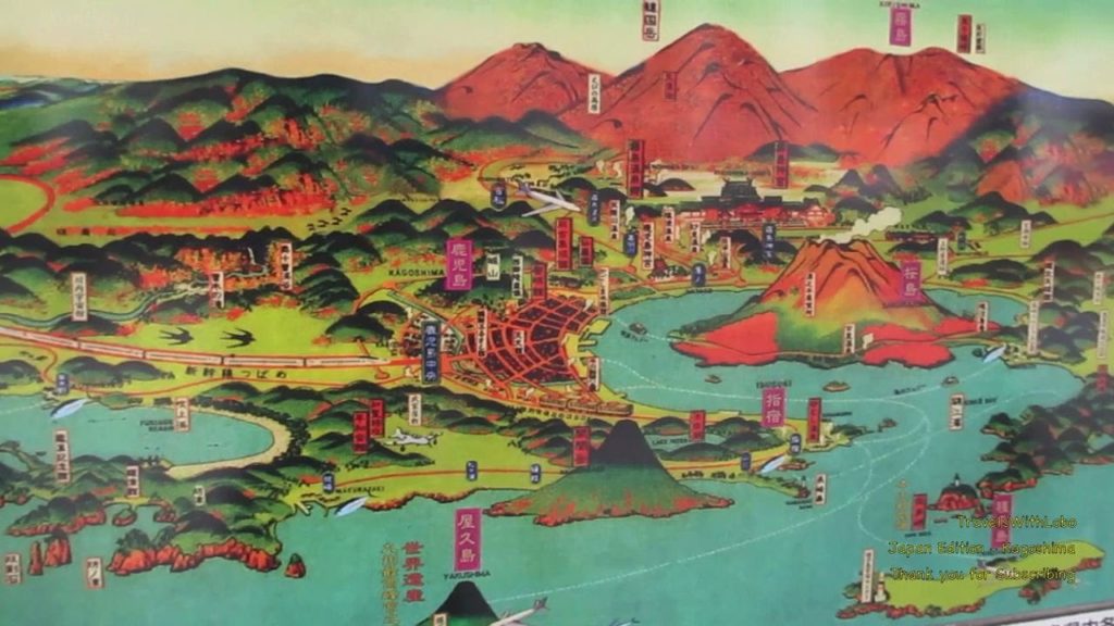 Kagoshima City - Japan - Sakurajima - Gourmet Street - Hokke Hotel