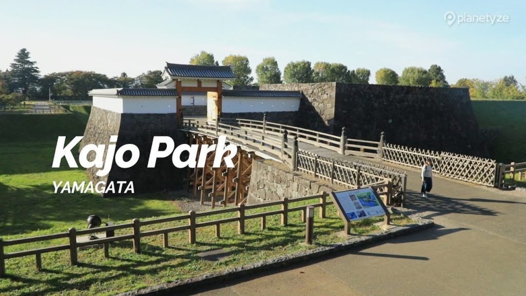 Kajo Park, Yamagata | Japan Travel Guide