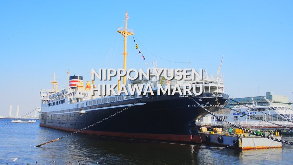 Nippon Yusen, Yokohama | One Minute Japan Travel Guide