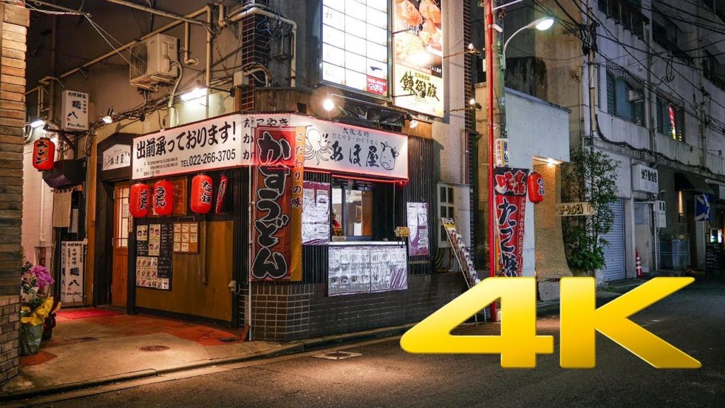 Kokubuncho, Sendai by Night – Miyagi – 国分町, 仙台市 – 4K Ultra HD Kokubuncho, Sendai by Night - Miyagi - 国分町, 仙台市 - 4K Ultra HD