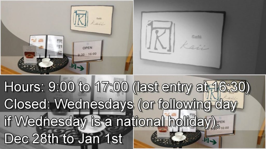 Japan Travel: Looking into Higashiyama Kaii's World at the Nagano Shinano Art Museum, Nagano, Japan