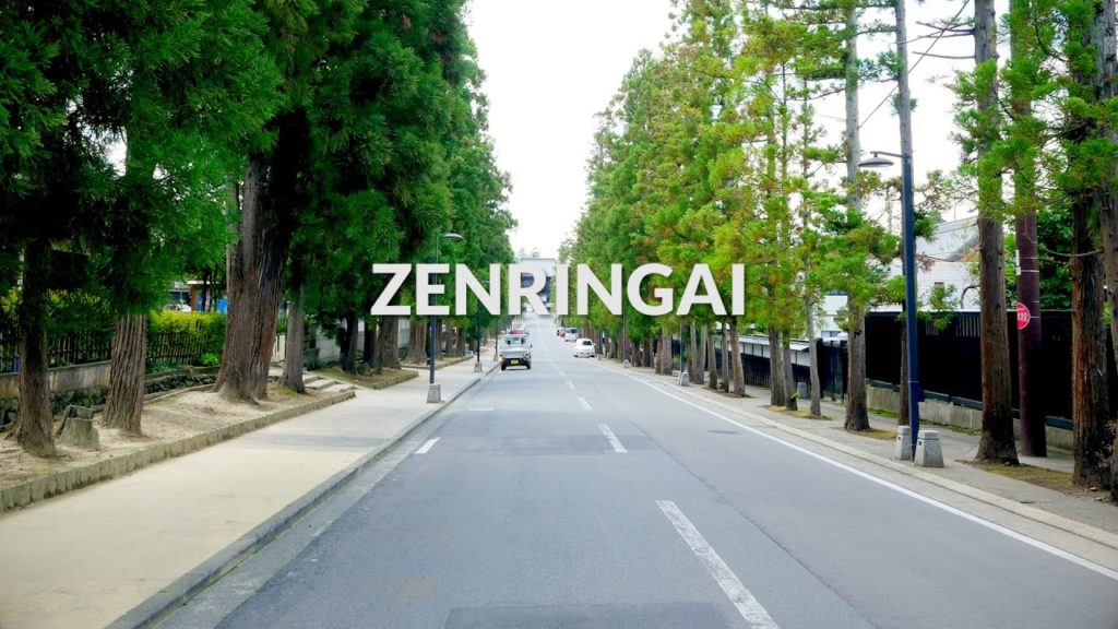 Zenringai, Aomori | One Minute Japan Travel Guide Zenringai, Aomori | One Minute Japan Travel Guide