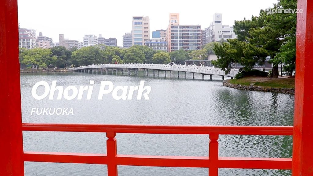 Ohori Park, Fukuoka | Japan Travel Guide Ohori Park, Fukuoka | Japan Travel Guide
