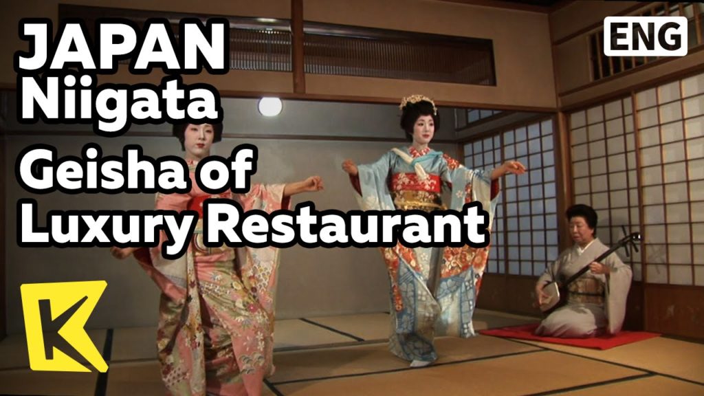 【K】Japan Travel-Niigata[일본 여행-니가타]요정에서 만난 게이샤/Geisha/Luxury Restaurant/Samisen/Shamisen