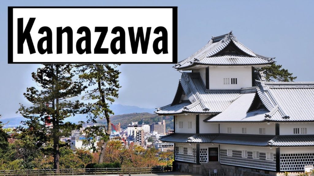 Best Short Travel Guide to Kanazawa, Japan | Sights & Food Best Short Travel Guide to Kanazawa, Japan | Sights & Food