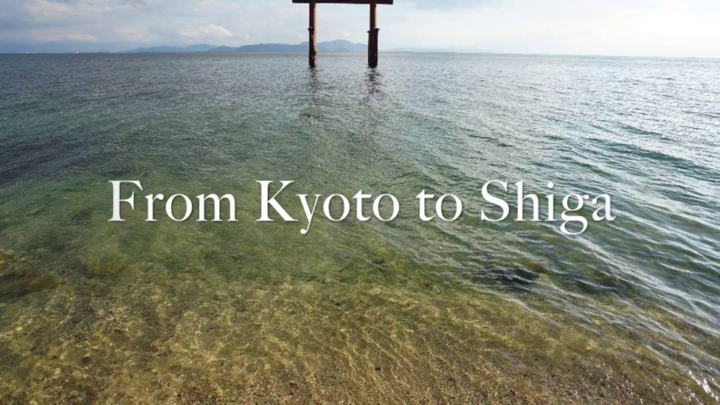Japan Travel | From Kyoto to Shiga, beautiful nature of around Lake Biwa Japan Travel | From Kyoto to Shiga, beautiful nature of around Lake Biwa