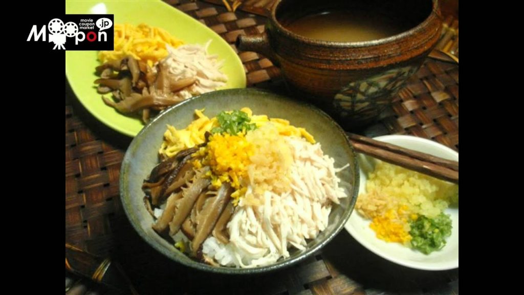 Japan Travel: Evening sun Starry heavens Dinosaur Park Sakurajima ,Kagoshima