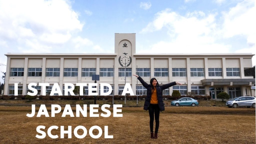 New Way To Study Japanese!