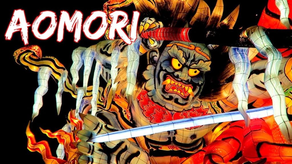 Aomori Nebuta Museum and Uto Shrine [62] | Travel Vlog | Japan |