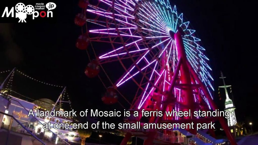 Japan Travel: Kobe Harborland fashionable dating spot, Hyogo, Japan Japan Travel: Kobe Harborland fashionable dating spot, Hyogo, Japan