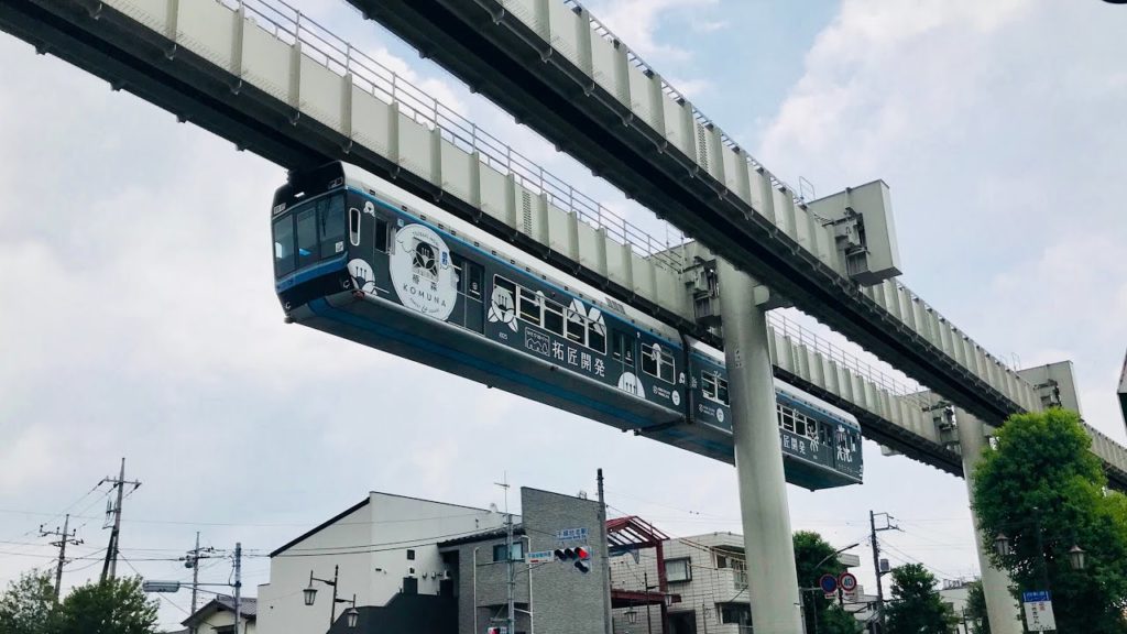 JAPAN: CHIBA URBAN MONORAIL [SUSPENDED TYPE] 千葉都市モノレール