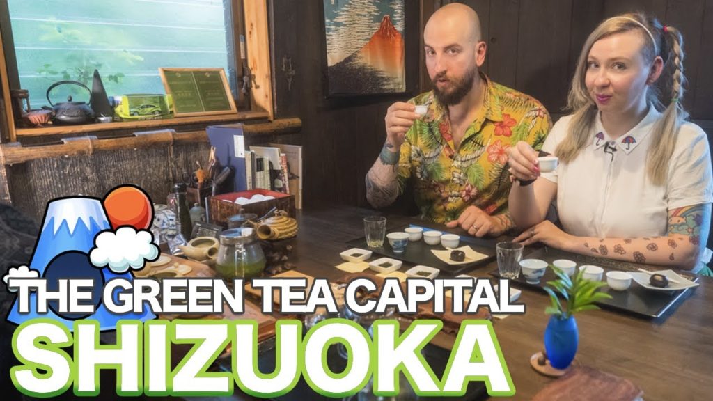 The Green Tea Masters of Shizuoka The Green Tea Masters of Shizuoka