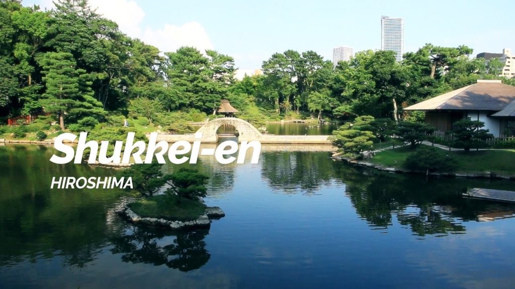 Shukkei-en, Hiroshima | Japan Travel Guide Shukkei-en, Hiroshima | Japan Travel Guide