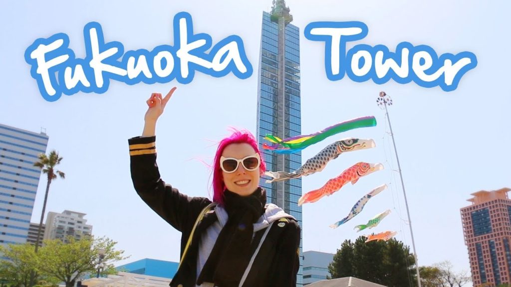 Beautiful Seaside Views in Japan - Fukuoka Tower