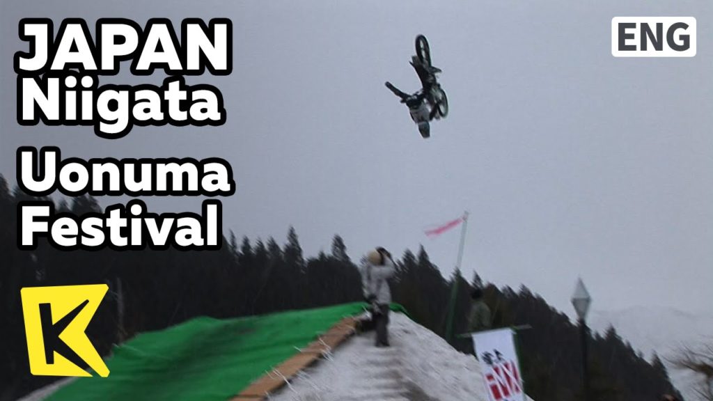 【K】Japan Travel-Niigata[일본 여행-니가타]우오누마 축제, 오토바이 묘기/Uonuma Festival/Bike/Motorcycle/Stunt