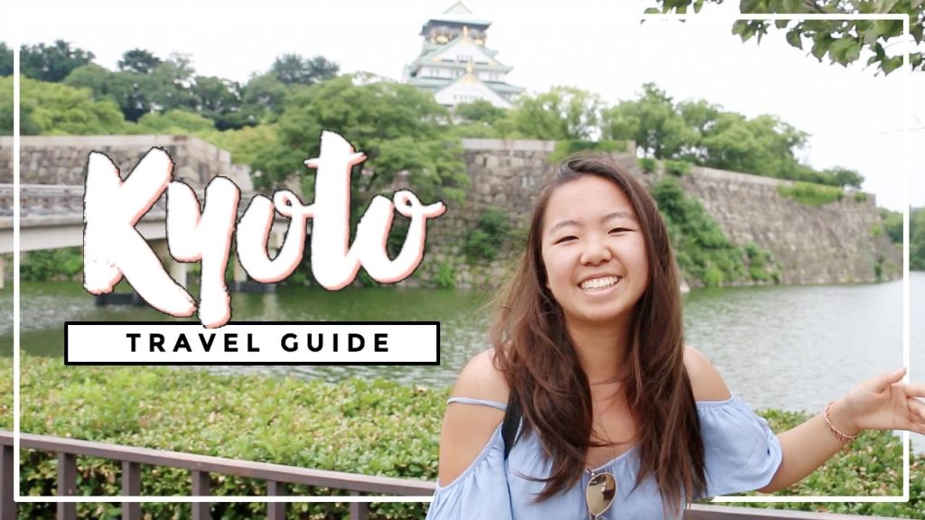 Kyoto Travel Guide // Classified Guides Kyoto Travel Guide // Classified Guides