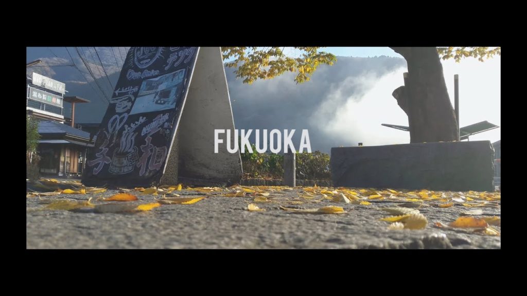 [여행영상]  가을, 후쿠오카　ㅣ  Fukuoka Travel Video