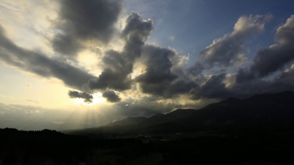 Kumamoto Japan 1Minute Travel ASO