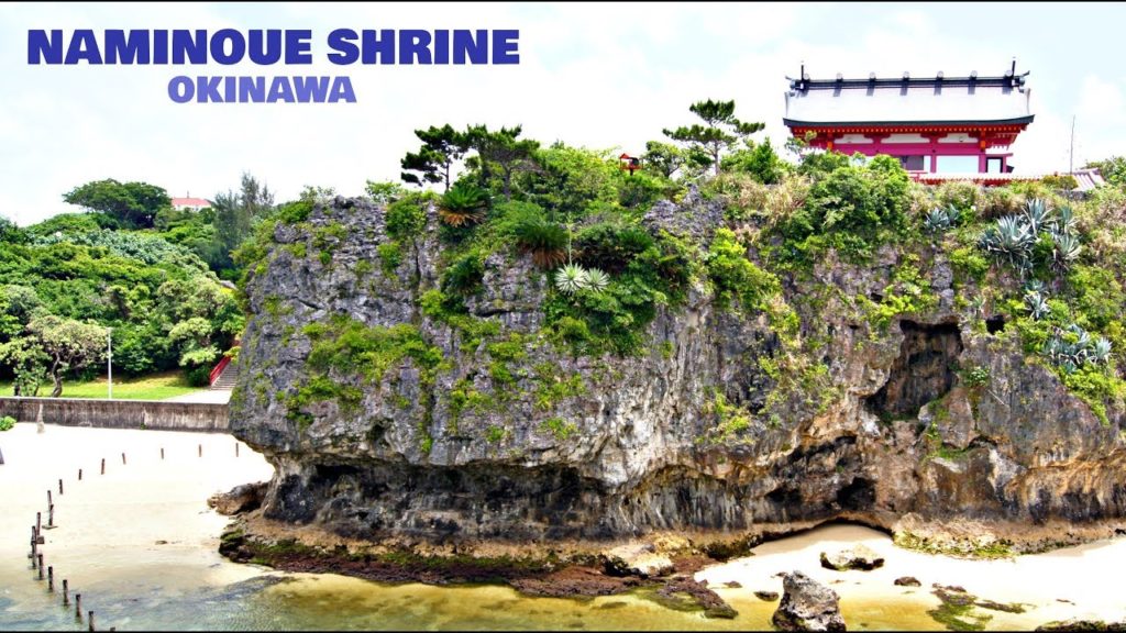 🔴 Naminoue Shrine – Naha, Okinawa / 波上宮 沖縄 🔴 Naminoue Shrine - Naha, Okinawa / 波上宮 沖縄