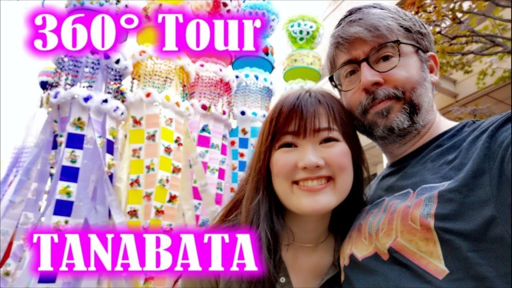 [360]Tanabata Festival Sendai a 360°- Vivi Giappone