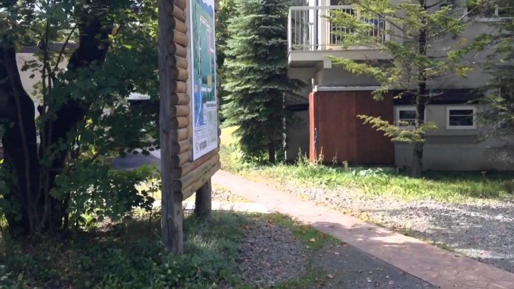 Furano Jam Garden Virtual Tour