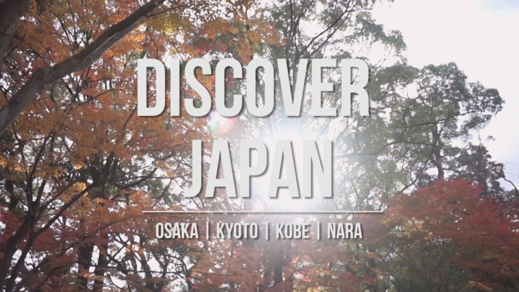 JAPAN TRIP OVERVIEW: Osaka | Kyoto | Kobe | Nara JAPAN TRIP OVERVIEW: Osaka | Kyoto | Kobe | Nara