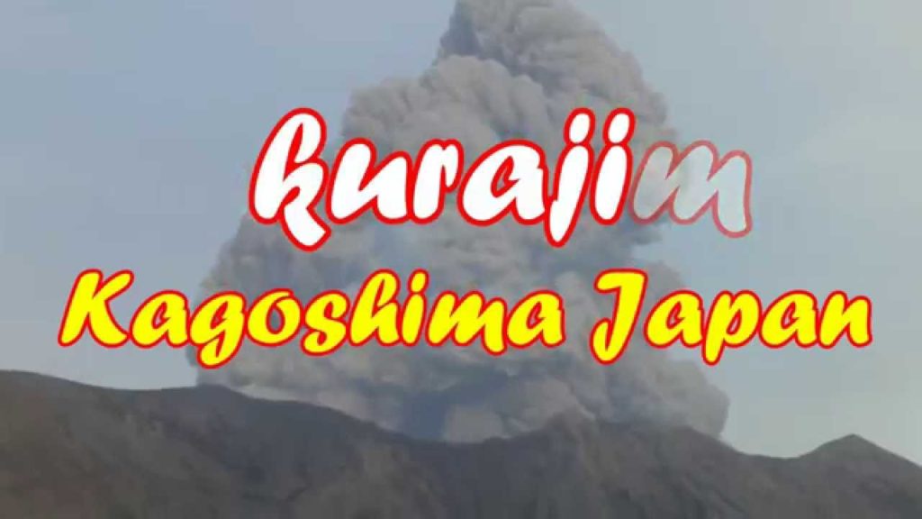Japan Travel: Observe eruption of active volcano Sakurajima Kagoshima, Japan