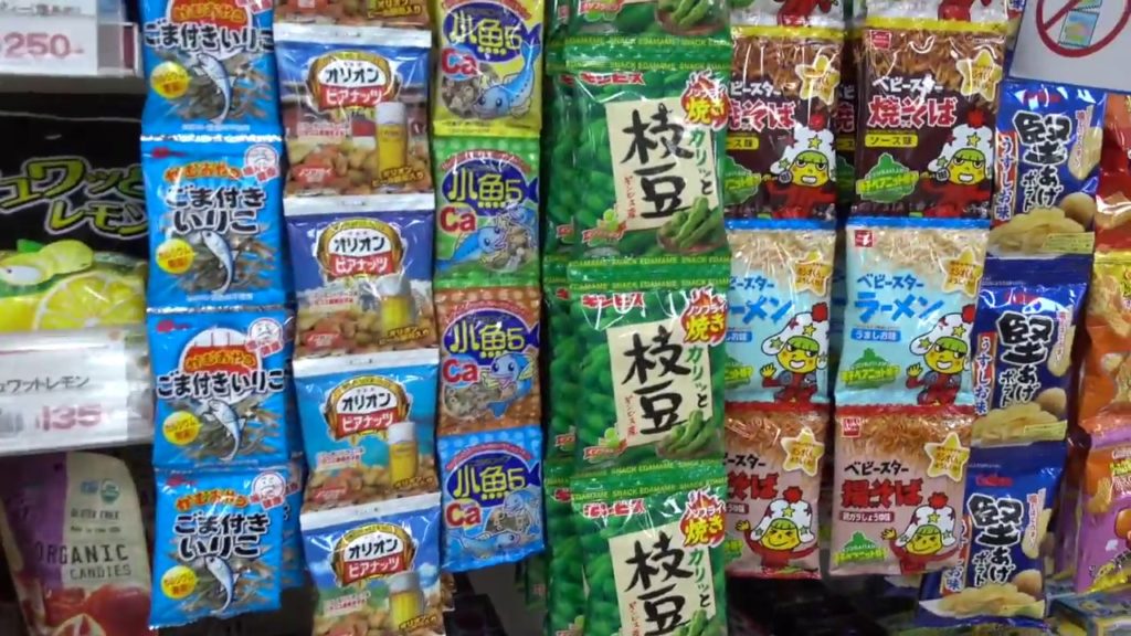 OKINAWA day 1 & 2| Naha City and Umikaji Terrace OKINAWA day 1 & 2| Naha City and Umikaji Terrace