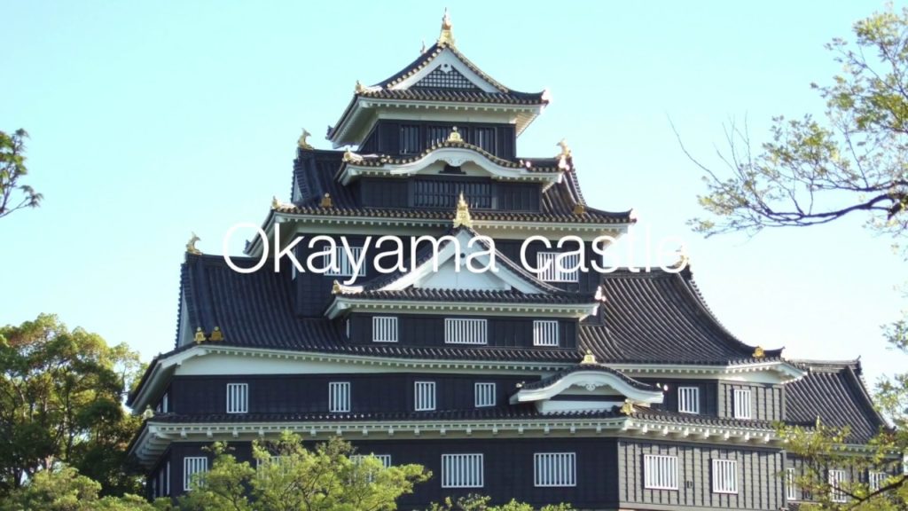 Okayama castle , Japan - Tour / Travel / Guide / Essence