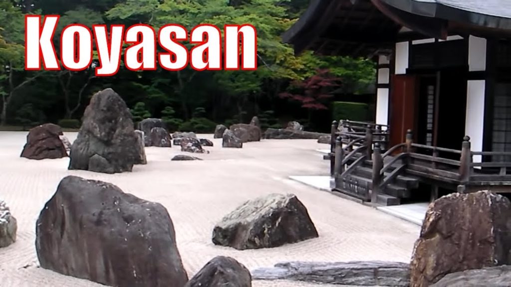 🇯🇵 Mt Koya, Japan 高野山 - Amazing Travel Vid! (HD)
